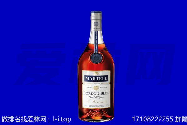 象山区马爹利回收.jpg