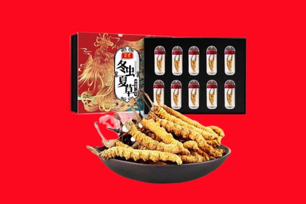 象山区回收虫草