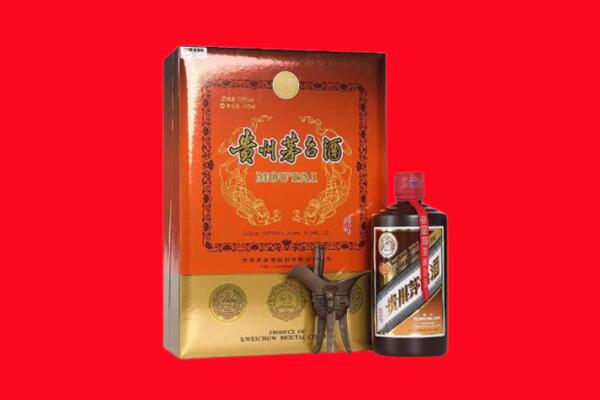 象山区回收30年茅台