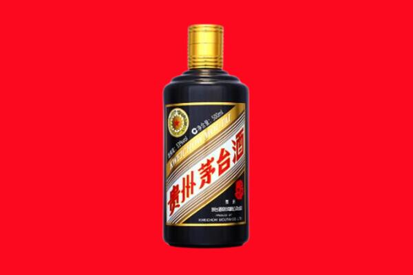 象山区回收茅台酒瓶