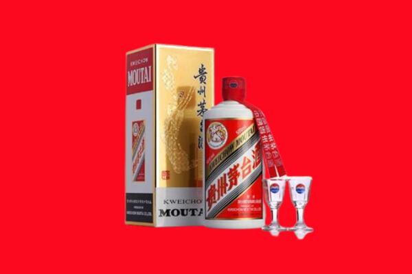 象山区回收贵州茅台酒